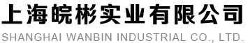 濰坊強(qiáng)士自動(dòng)化設(shè)備有限公司