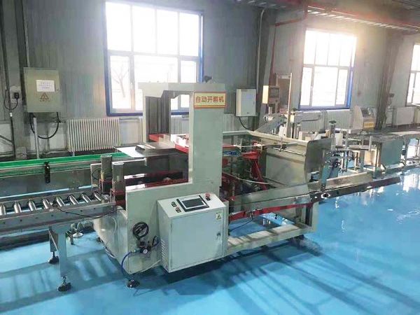 標準開箱機