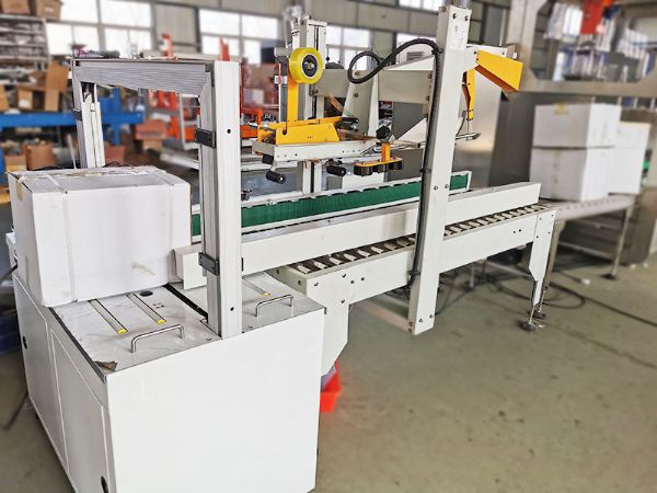 封箱打包一體機(jī)